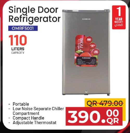 available at مركز التموين العائلي in قطر - الشحانية