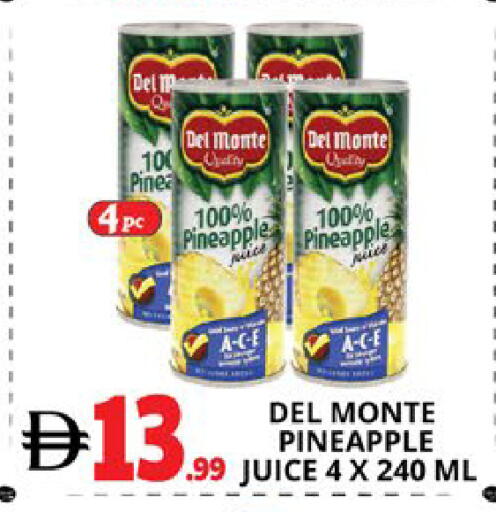 Pineapple available at اكسبرس المدينة هايبرماركت in الإمارات العربية المتحدة , الامارات - أبو ظبي