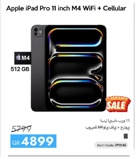 Apple available at iCONNECT  in Qatar - Doha