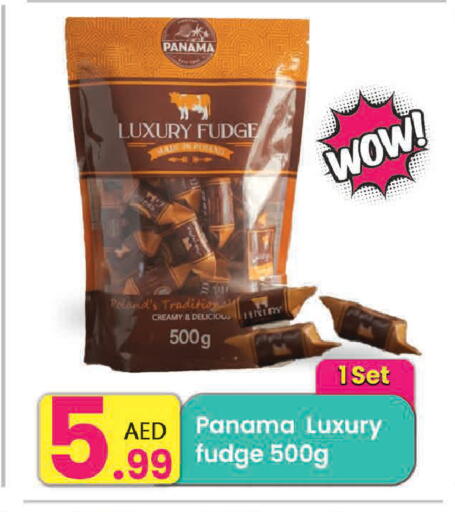 available at Everyday Center in UAE - Sharjah / Ajman