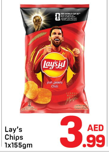 Potato available at Day to Day Department Store in UAE - Dubai