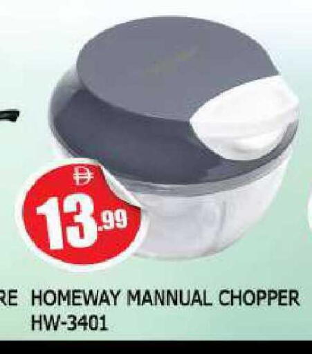 available at المدينة in الإمارات العربية المتحدة , الامارات - الشارقة / عجمان