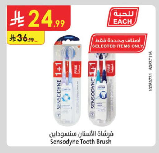 available at Danube in KSA, Saudi Arabia, Saudi - Al-Kharj