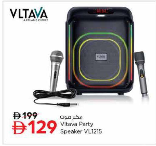 available at Last Chance  in UAE - Fujairah