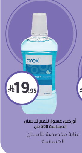 available at  النهدي in مملكة العربية السعودية, السعودية, سعودية - الأحساء‎