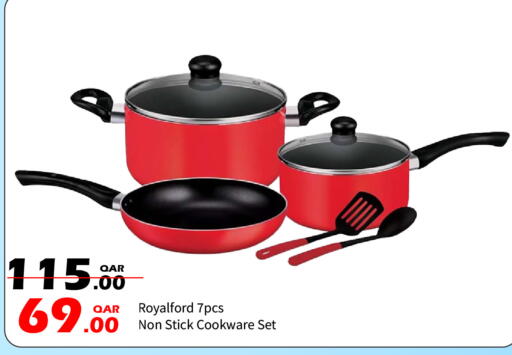 available at جي-ماكس هايبرماركت in قطر - الوكرة