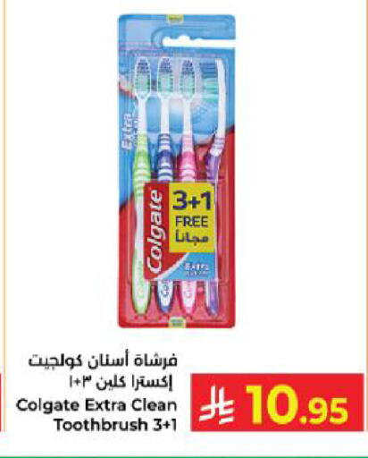 available at Kabayan Hypermarket in KSA, Saudi Arabia, Saudi - Yanbu