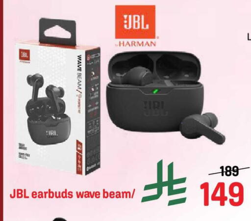 available at جراند هايبر in مملكة العربية السعودية, السعودية, سعودية - جدة