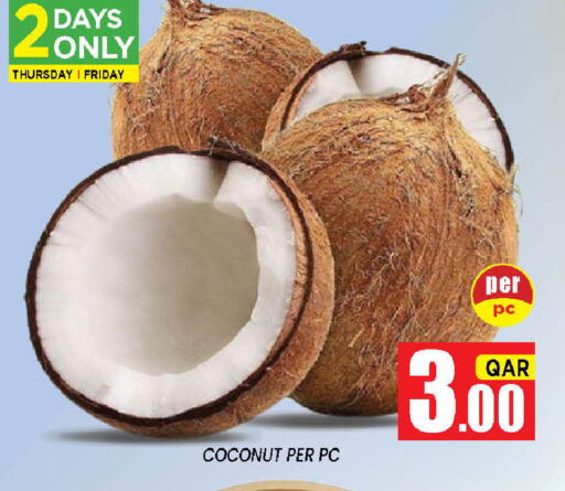 Coconut available at شوب اند سمايل هايبرماركت in قطر - الشمال