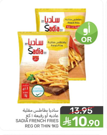 available at  مـزايــا in مملكة العربية السعودية, السعودية, سعودية - المنطقة الشرقية