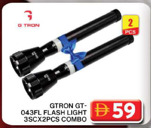 available at Grand Hyper Market in UAE - Dubai