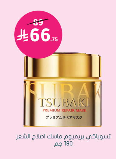 available at  النهدي in مملكة العربية السعودية, السعودية, سعودية - الأحساء‎