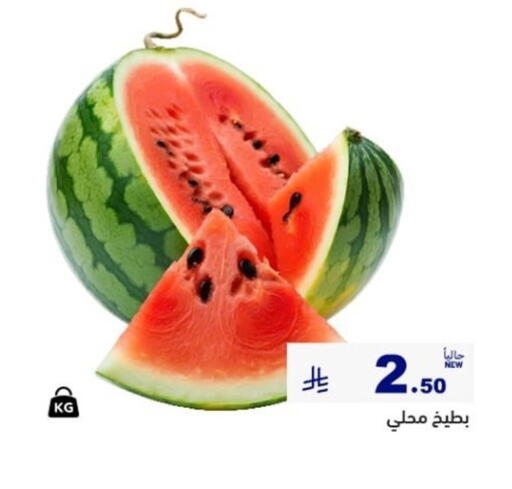 available at Aswaq Ramez in KSA, Saudi Arabia, Saudi - Tabuk