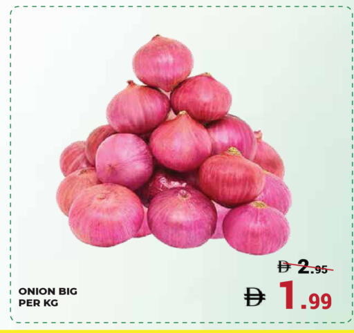 Onion available at Kerala Hypermarket in UAE - Ras al Khaimah