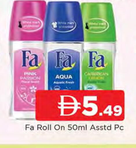 available at المدينة in الإمارات العربية المتحدة , الامارات - الشارقة / عجمان