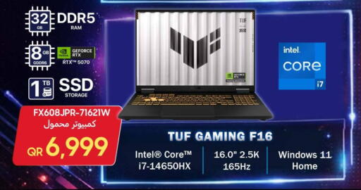 available at Techno Blue in Qatar - Al-Shahaniya