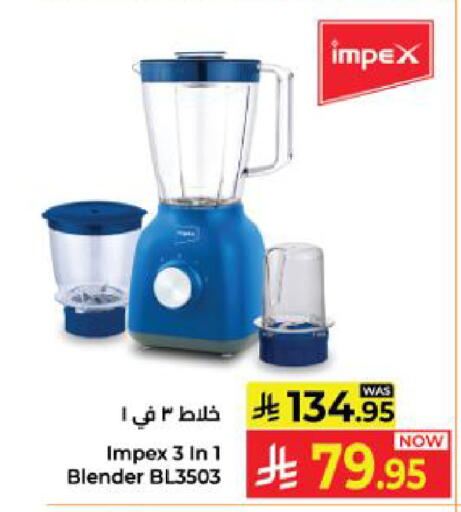 available at Kabayan Hypermarket in KSA, Saudi Arabia, Saudi - Yanbu