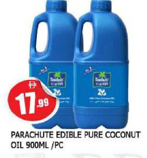 Coconut available at AL MADINA in UAE - Sharjah / Ajman