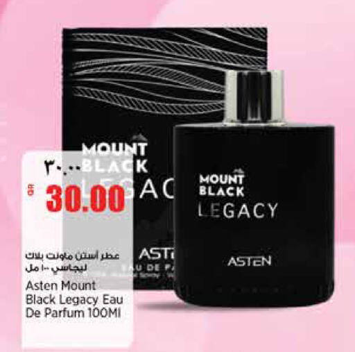 available at Retail Mart in Qatar - Al-Shahaniya