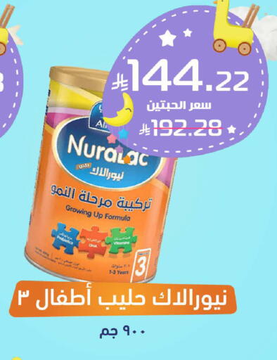 available at United Pharmacies in KSA, Saudi Arabia, Saudi - Tabuk
