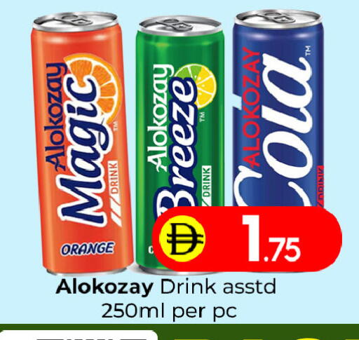 Orange available at مبارك هايبرماركت الشارقة in الإمارات العربية المتحدة , الامارات - الشارقة / عجمان