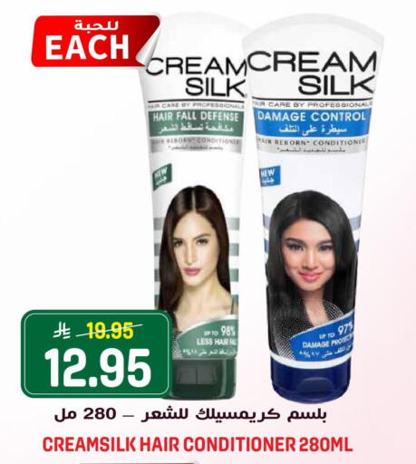 available at Grand Hyper in KSA, Saudi Arabia, Saudi - Riyadh