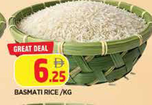 available at المدينة in الإمارات العربية المتحدة , الامارات - الشارقة / عجمان