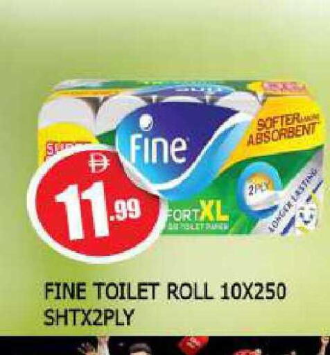 available at المدينة in الإمارات العربية المتحدة , الامارات - الشارقة / عجمان