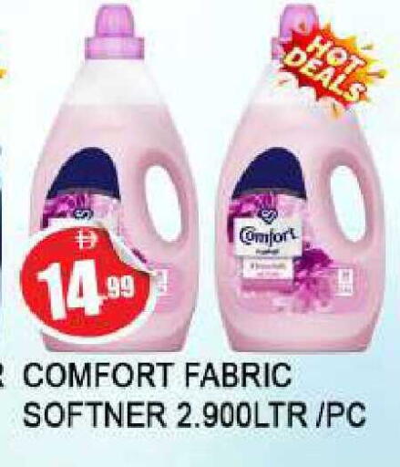 available at AL MADINA in UAE - Sharjah / Ajman