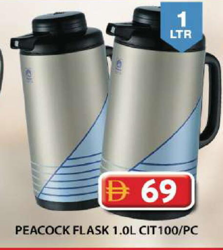 available at Grand Hyper Market in UAE - Dubai