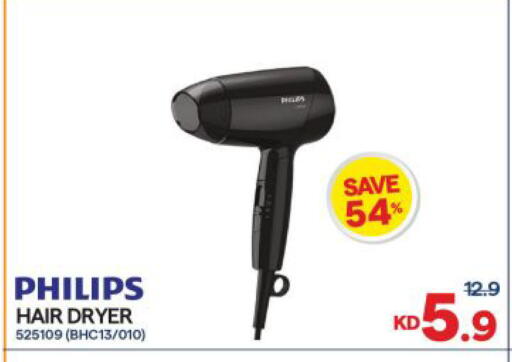 available at The Sultan Center in Kuwait - Jahra Governorate