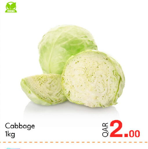 Cabbage available at جي-ماكس هايبرماركت in قطر - الوكرة