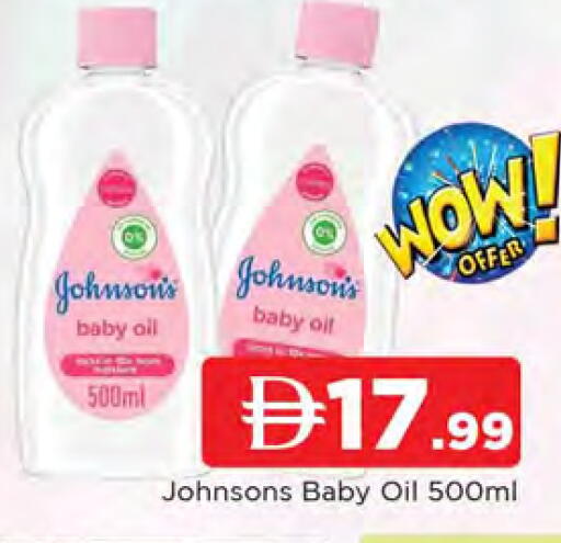 available at المدينة in الإمارات العربية المتحدة , الامارات - الشارقة / عجمان