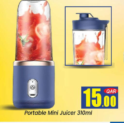 available at Doha Daymart in Qatar - Doha