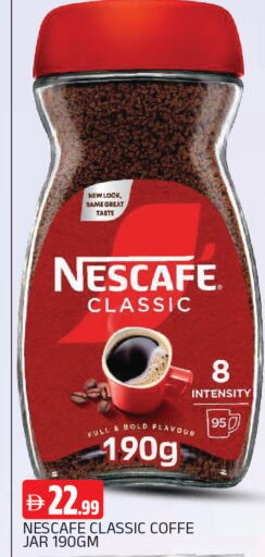 available at المدينة in الإمارات العربية المتحدة , الامارات - الشارقة / عجمان