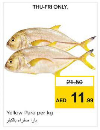 available at Nesto Hypermarket in UAE - Sharjah / Ajman