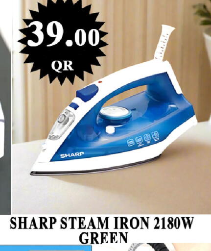 available at Passion Hypermarket in Qatar - Al Wakra