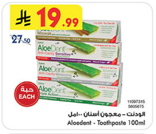 available at بن داود in مملكة العربية السعودية, السعودية, سعودية - مكة المكرمة