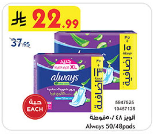 available at بن داود in مملكة العربية السعودية, السعودية, سعودية - مكة المكرمة