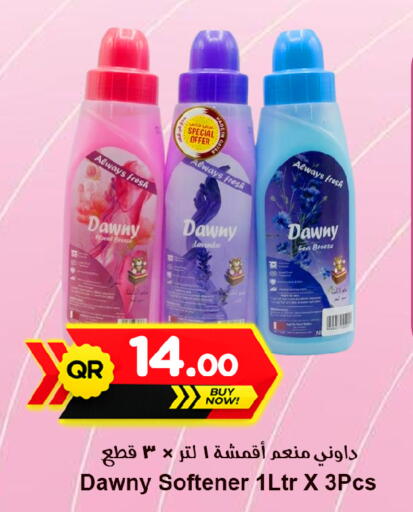 available at Ahla Mart in Qatar - Doha