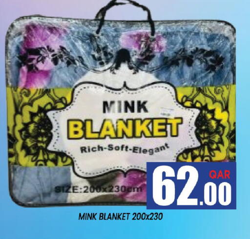 available at Shop n Smile Hypermarket in Qatar - Al Wakra