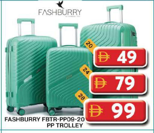 available at Grand Hyper Market in UAE - Dubai