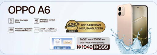 available at Nesto Hypermarket in UAE - Ras al Khaimah