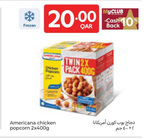 available at Carrefour in Qatar - Al Rayyan