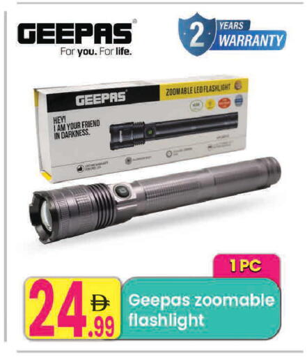 available at Everyday Center in UAE - Sharjah / Ajman