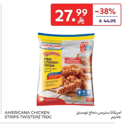 available at Carrefour in KSA, Saudi Arabia, Saudi - Buraidah
