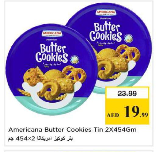 available at نستو هايبرماركت in الإمارات العربية المتحدة , الامارات - دبي