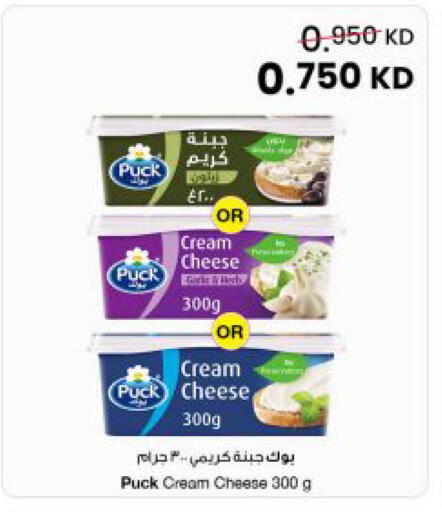 available at The Sultan Center in Kuwait - Jahra Governorate