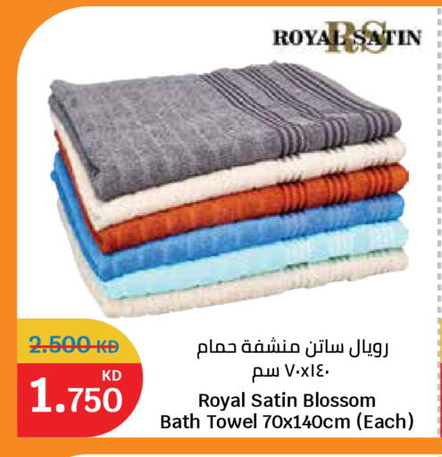 available at سيتي هايبرماركت in الكويت - محافظة الأحمدي