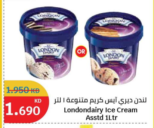 available at City Hypermarket in Kuwait - Jahra Governorate